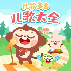 美女扒开内裤让我捅出白浆免费看久久AV
