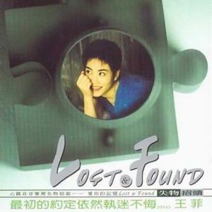 美女扒开内裤让我捅出白浆免费看久久AV
