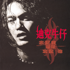 美女扒开内裤让我捅出白浆免费看久久AV
